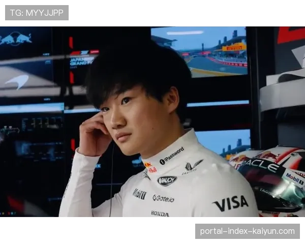 角田裕毅从红牛二队晋升 适应不同车队赛事强度成挑战