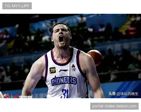 林庭谦19分3断难救主 天津外线核心独木难支